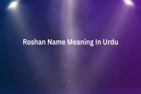 aight meaning in urdu|Alight Meaning in Urdu روشن roshan .
